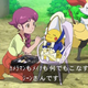 Illustration for article titled Todays iPokémon/i Anime Special Was Kind of Nuts